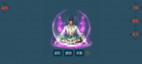 [文字]修仙上百种宠物放置挂机多英雄